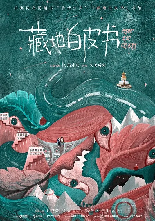 突袭女优计划EP1.性爱番外篇张芸熙巨乳女神失控反朴男优真实纪录 - bilibili