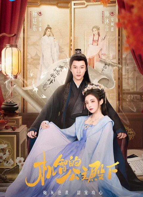惊天大瓜男友把女生带回宿舍啪啪被舍友偷拍发群里 - bilibili