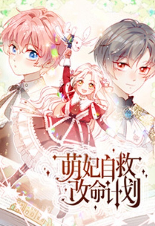 极品高三反差表母狗无套爆操口爆吞精 - bilibili