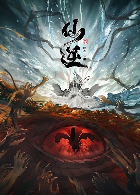 番號_ PRED-709-1 - bilibili