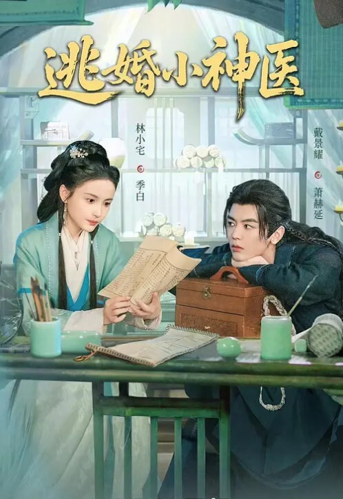 歌厅探花陈先生第三场极品美少妇风情万种自在眉眼之间沙发高抬美腿鲍鱼展露酒精刺激下肆意抽插 - bilibili