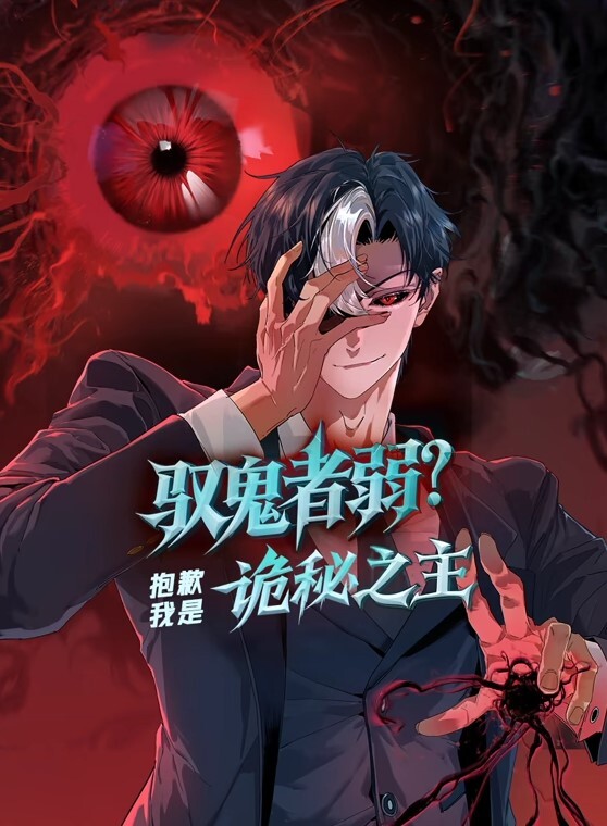 全网首发新瓜名师工作室事件忘关视频会议了为人师表的一线教师办公室偷情堪比AV大片独家完整版 - bilibili