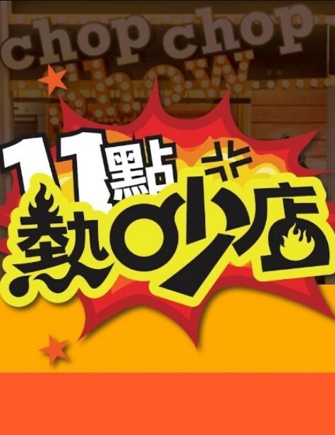 细腰大长腿美少女！卫生间炮友操逼！开档黑丝骑乘插穴，从下往上视角，后入抽插淫水直流，跪在椅子暴插 - bilibili