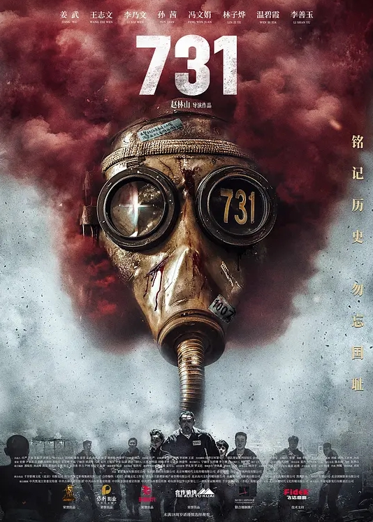 JUQ-713 裸体模特儿NTR 羞耻沉溺在上司怀里人妻的冲击出轨影像#庵姬花 - bilibili