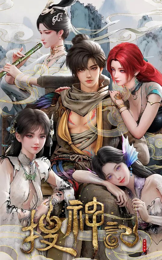 淫行教师4feat.色情议员先生2 - bilibili