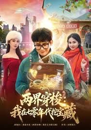 猛男在马路边和姐妹花做爱 - bilibili