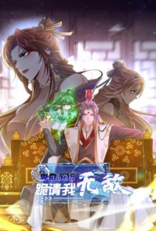 小母狗对着外面操逼乖听话 - bilibili