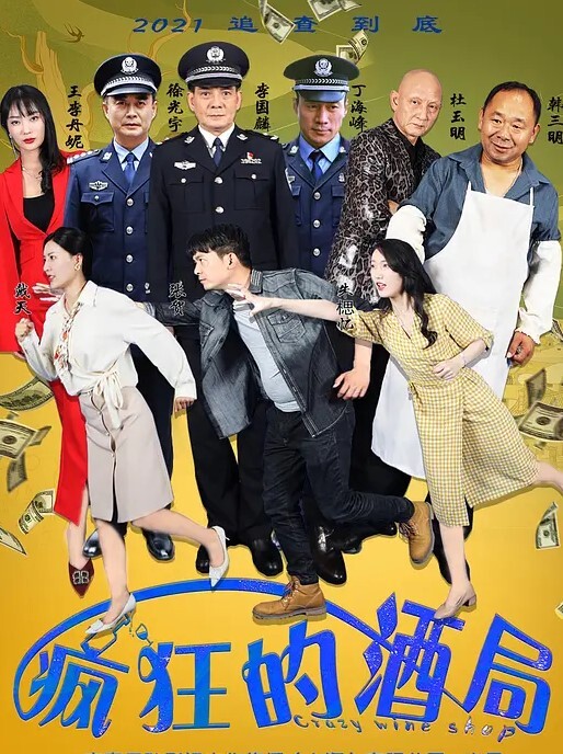 一男子霸王硬上遭到女子不停反抗 - bilibili