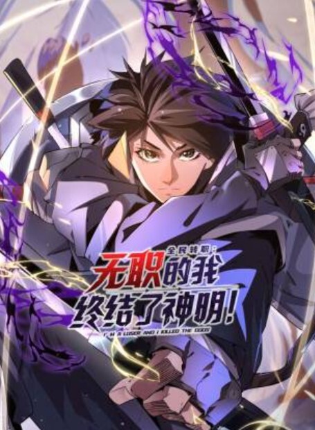 CircleNF虫巢被虫子破坏而成为托儿所的少女 - bilibili