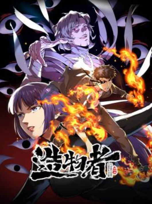 热门事件成都青羊区陈静瑜酒后群P不雅视频流出 - bilibili