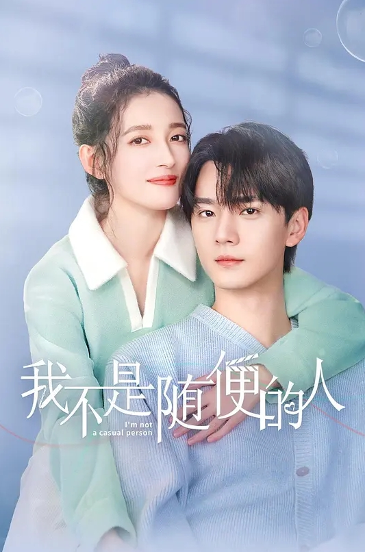 神剑摘朵小红花3800网约高端外围 - bilibili