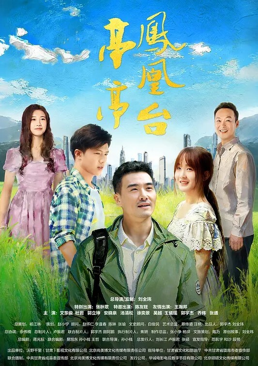 家庭不是很富足妹妹大学的生活费都是自己兼职赚的玩兔呼也是为了赚点外快 - bilibili