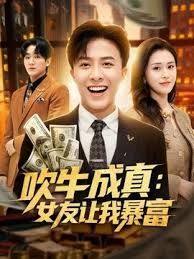 全国外围约了个短裙高跟鞋妹子 - bilibili