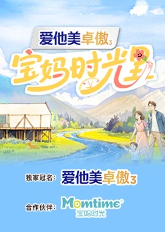 3D 貂蝉床上功夫不错喔~1 - bilibili
