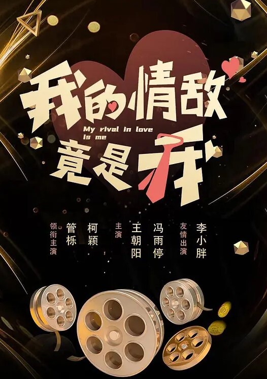 百万网红吃鸡视频曝光露脸实锤往哪跑 - bilibili