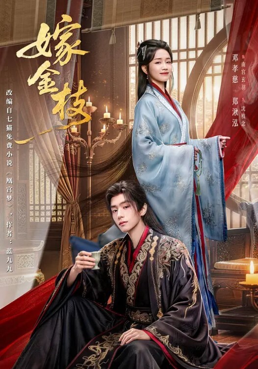 小背心热裤，必须要中出 - bilibili