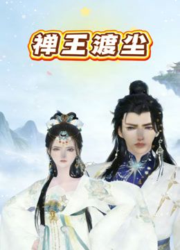 第一次被男子上美少女的紧致的嫩骚又滑又紧 - bilibili
