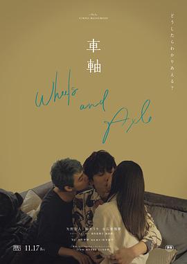 韩国亲热视频 - bilibili