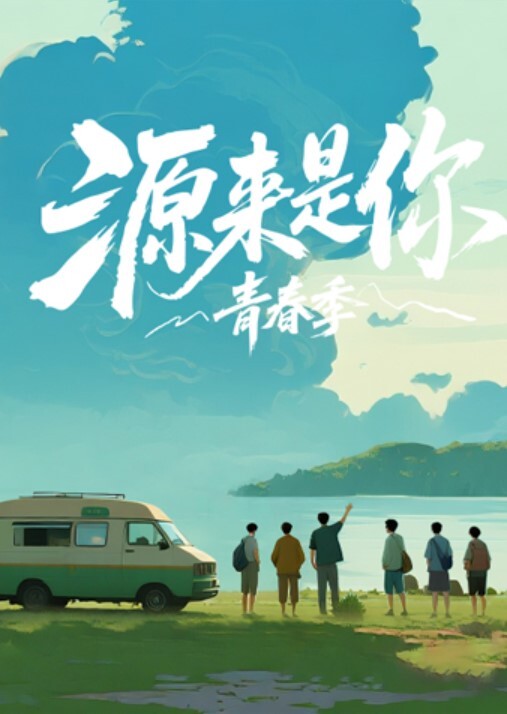 AI-刘亦菲-办公室的激情 - bilibili