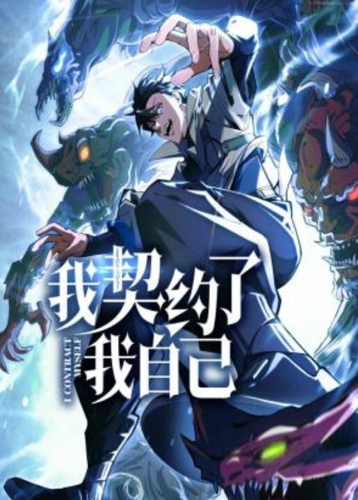莫妮卡黑道大哥金盆洗手转行当甜点师傅被蛮横大小姐侮辱_一言不合就开干 - bilibili