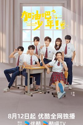 九一麻豆 - bilibili