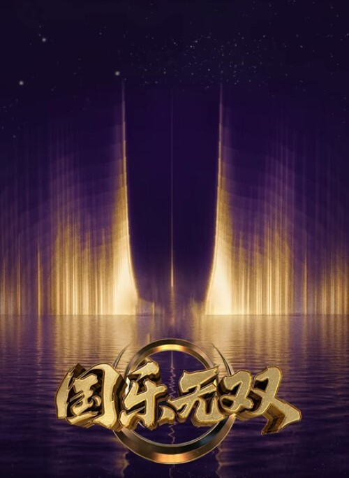 不戴口罩的年轻妈妈在户外吹鼻子【MYLF】 - bilibili
