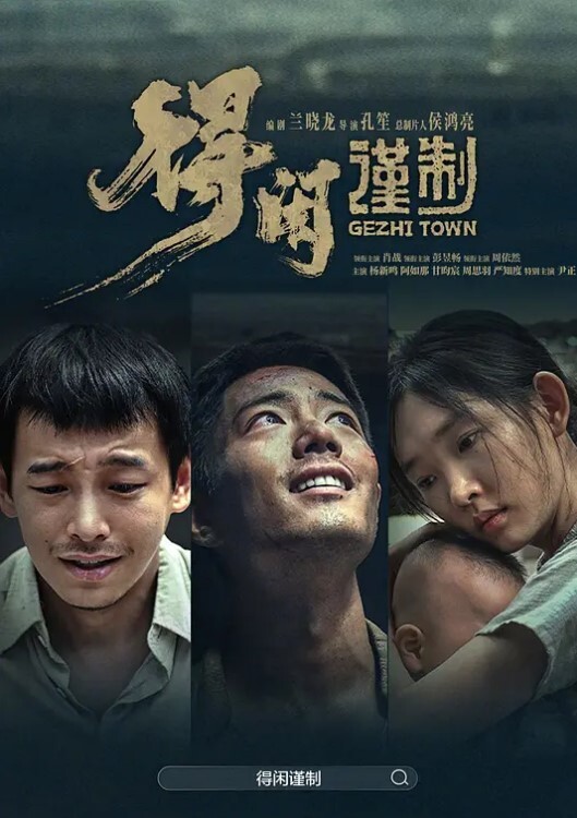 结婚初夜型娘洞房激爱夜瘫软再彼此的身边力尽缠绵 - bilibili