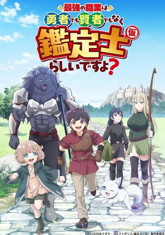 后入式硬性交最终幻想7 - bilibili