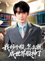 极品黑丝美腿温柔女 - bilibili
