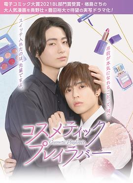 午夜久久影院在线观看 - bilibili