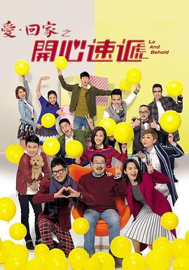 日本叫床视频 - bilibili