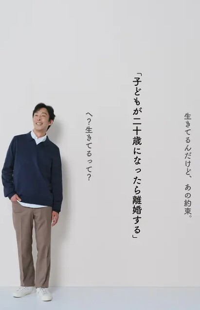 丝袜情趣JK装小姐姐淫声荡语撩骚互动道具玩弄无毛骚逼 - bilibili