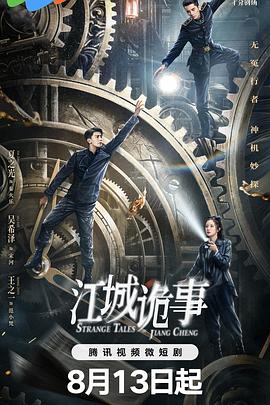 手机精品福利小视频 - bilibili