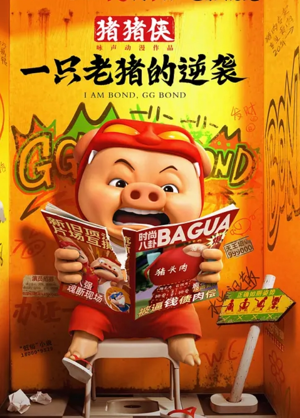 健身肌肉男辉哥约炮性爱实录操极品女神Ellie抱起来操好爽 - bilibili
