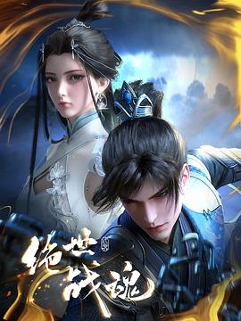 【水果派】精壮公公俏儿媳 - bilibili