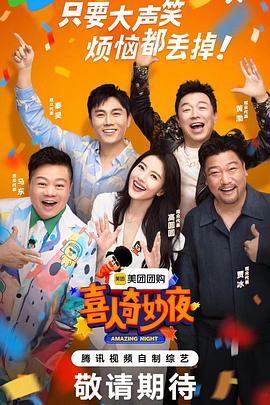 大香蕉在线最新视频 - bilibili