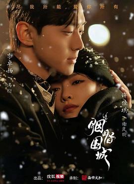 免费观看色情网站 - bilibili