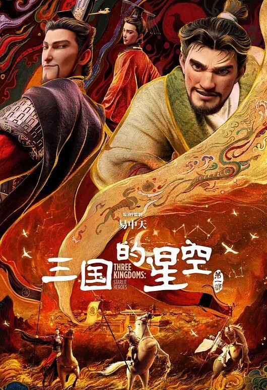 满满一屋子的精神小妹兄弟们轮流换着干 - bilibili