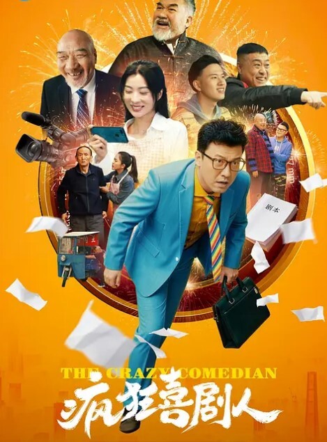 你为什么要一个人完成. - bilibili