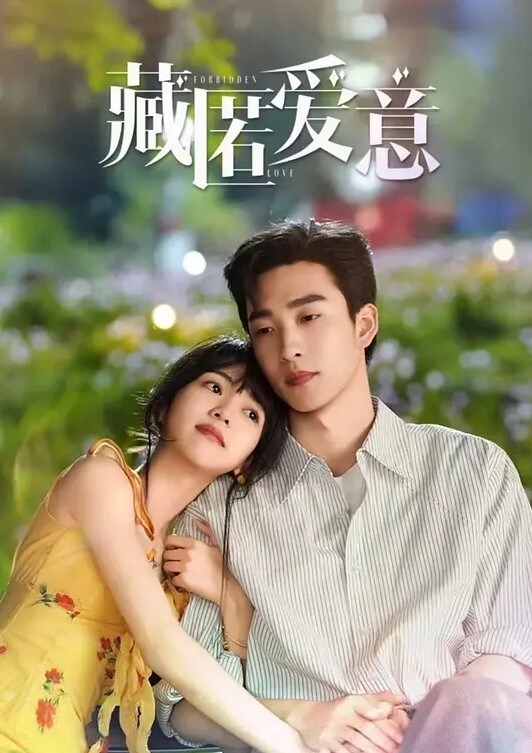 女秘书诱惑出差带上漂亮女秘书是真的爽 - bilibili