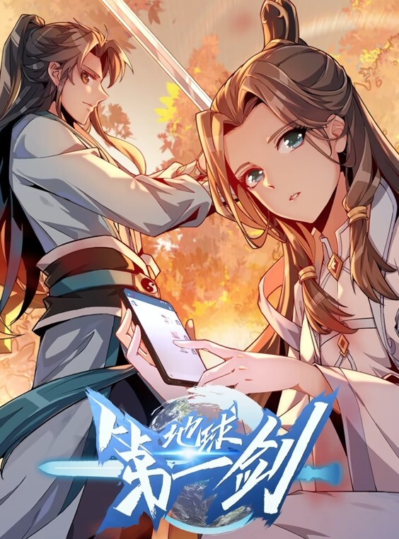 傲娇女僕是工口妹第2话 - bilibili