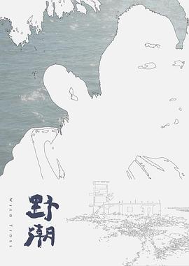 ▌辛尤里▌与闺蜜抢食肉棒放声浪吟AV棒下无淑女 - bilibili