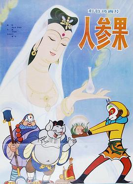 青青草免费在线视频 - bilibili