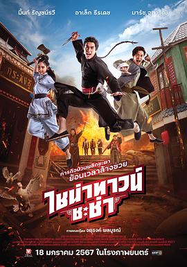 早晨男友给她服务我的小穴，他的温柔做爱让我很有安全感 - bilibili