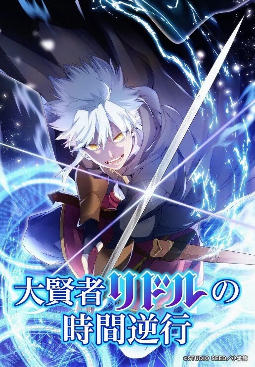 【水果派】乡爱14之广坤调教小蒙（上部） - bilibili