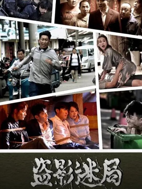 POV我妻子的姐姐需要我的精子完整系列布列塔尼谢【KyleBallsWCA】 - bilibili