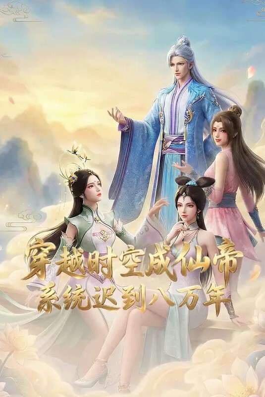 没什么比和黑丝爱爱的更棒的了！ - bilibili