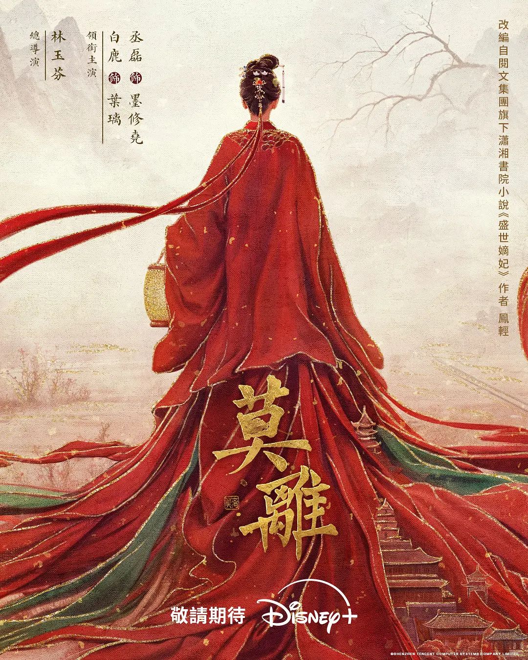 轻熟女小少妇的诱惑，全程露脸听狼友指挥玩虐骚逼，毛毛真多性欲旺盛，道具抽插浪叫不止，特写展示看着好骚 - bilibili
