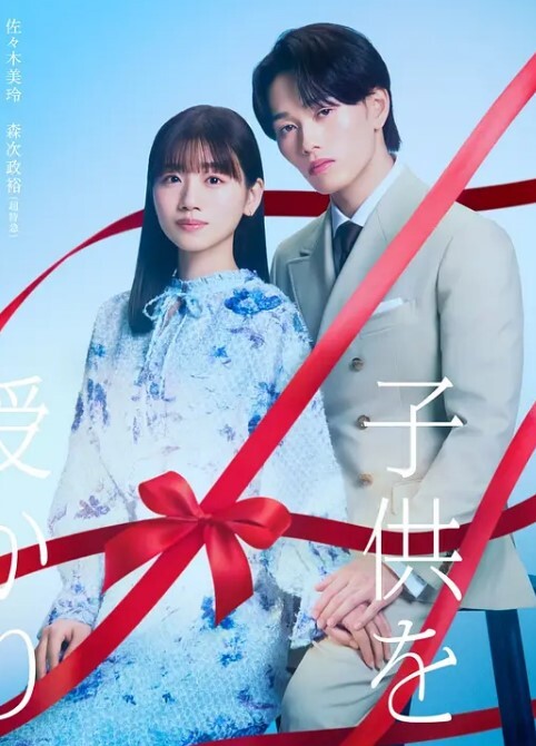 夜樱字幕对110810pompurin越来越爱我中文字幕 - bilibili