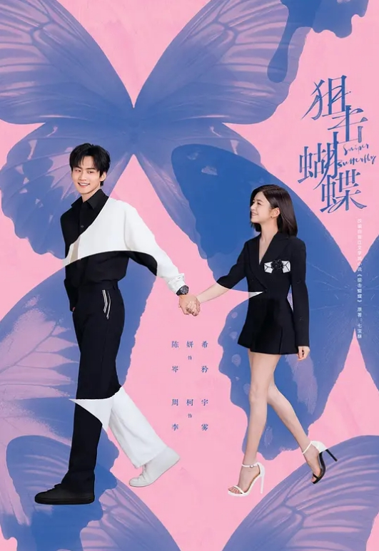 推特福利姬『DTALI徐爱丽』小母狗终极调教_捆绑嫩妹翘美臀求操_无套抽插虐操白虎嫩鲍_内射中出 - bilibili
